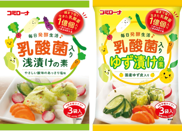 乳酸菌入りシリーズ