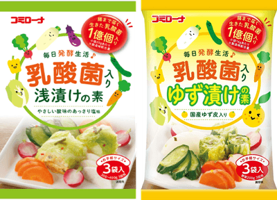 乳酸菌入りシリーズ