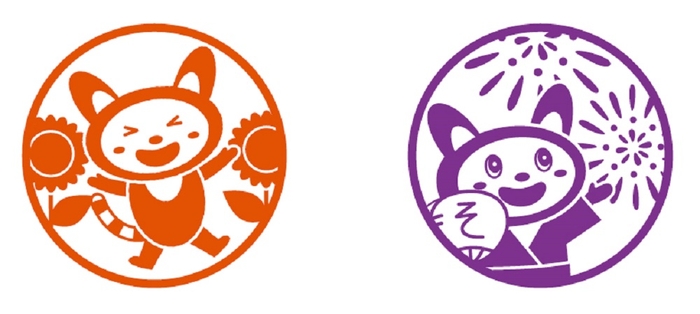 スタンプ印影の一部(イメージ)