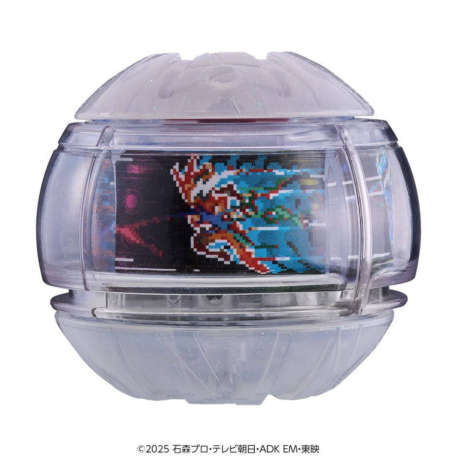 ブースターカプセム