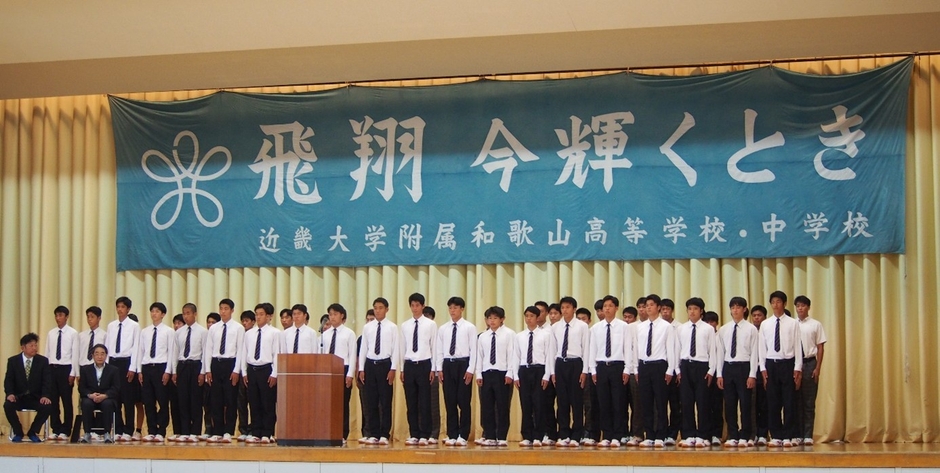 令和6年(2024年)の壮行会の様子