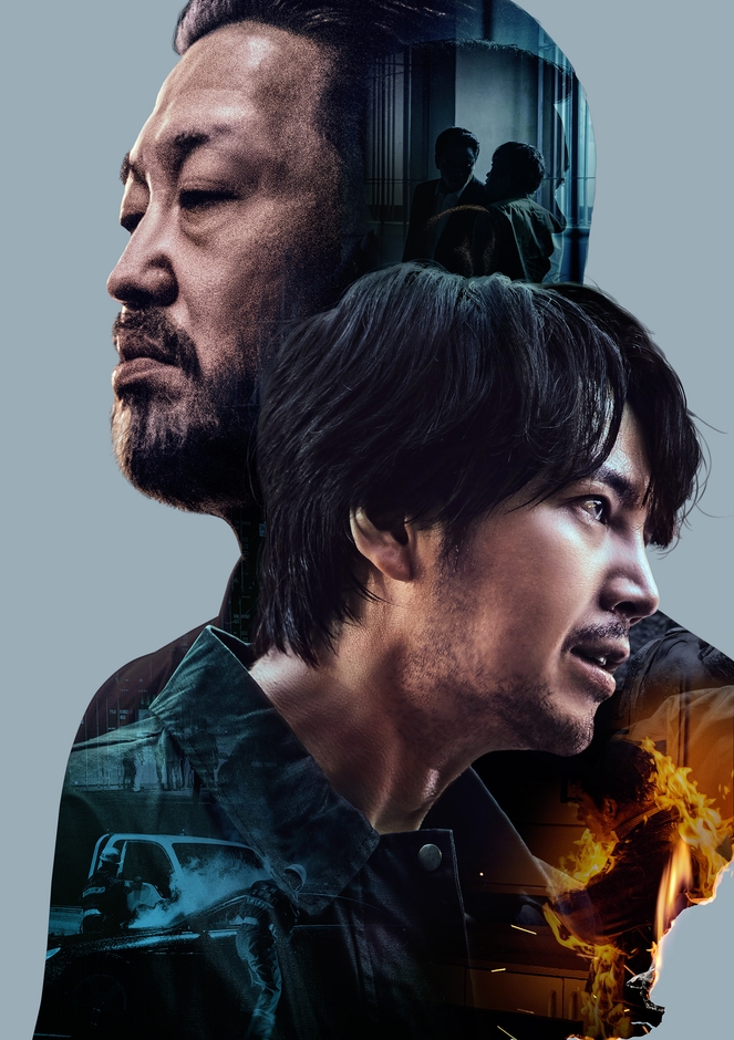 © 2023 Coupang Play All Rights Reserved