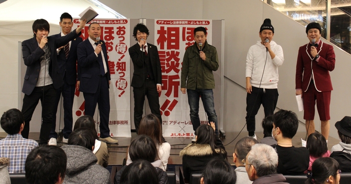 2016/3/12 イベント風景