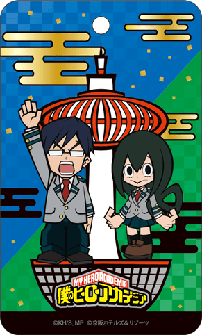 コラボグッズデザインイメージ 飯田天哉 蛙吹梅雨