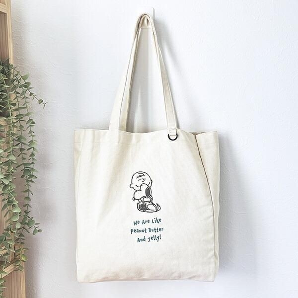 スヌーピーのトートバッグ