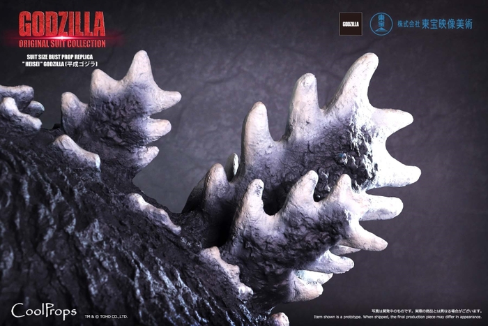 GODZILLA：ORIGINAL SUIT COLLECTION SUIT SIZE BUST PROP REPLICA “HEISEI” GODZILLA　(平成ゴジラ)　13