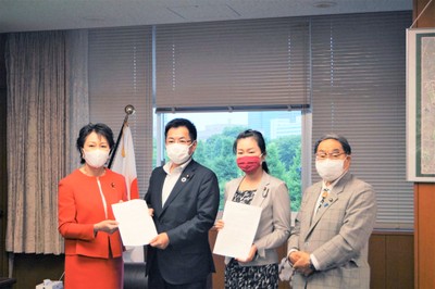 渡辺猛之 国土交通副大臣へ提出