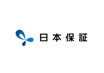 日本保証とリストインターナショナルリアルティが 業務提携契約を締結いたしました