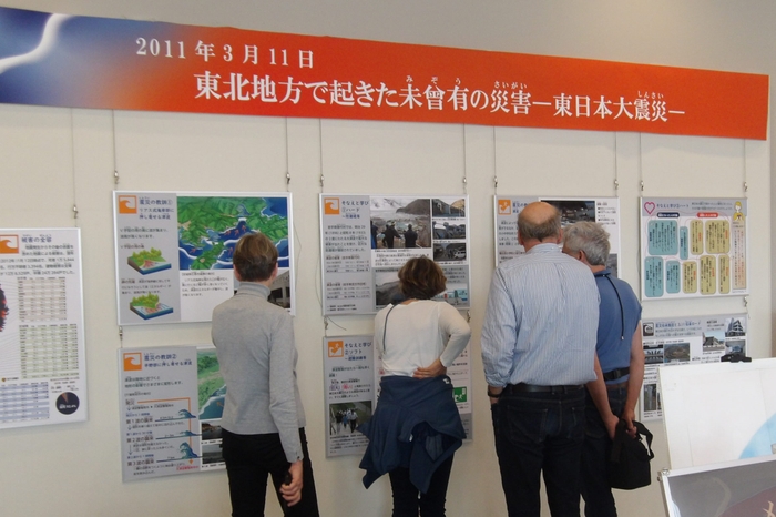 過去開催の様子