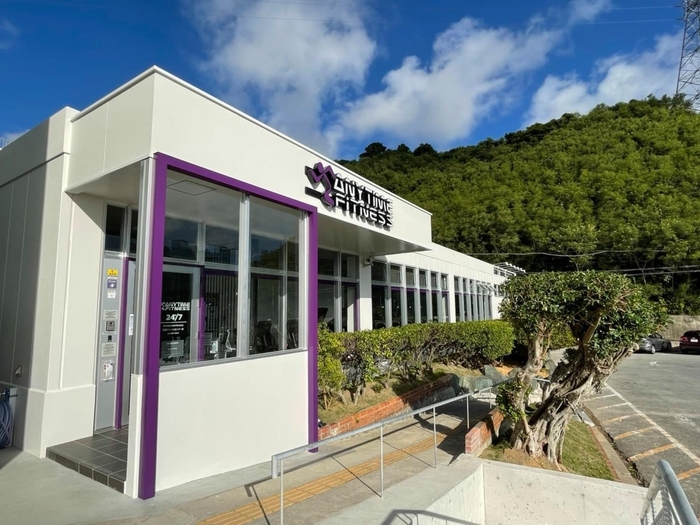 エニタイムフィットネス西原グリーンセンター店