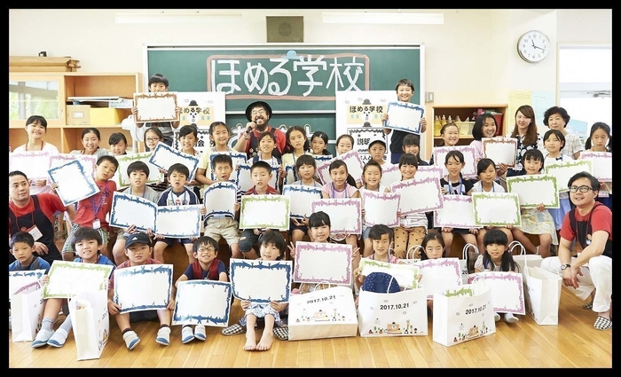 みんなで卒業写真!1