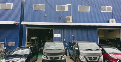 本社