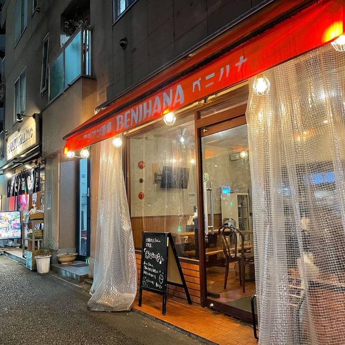 店舗外観　