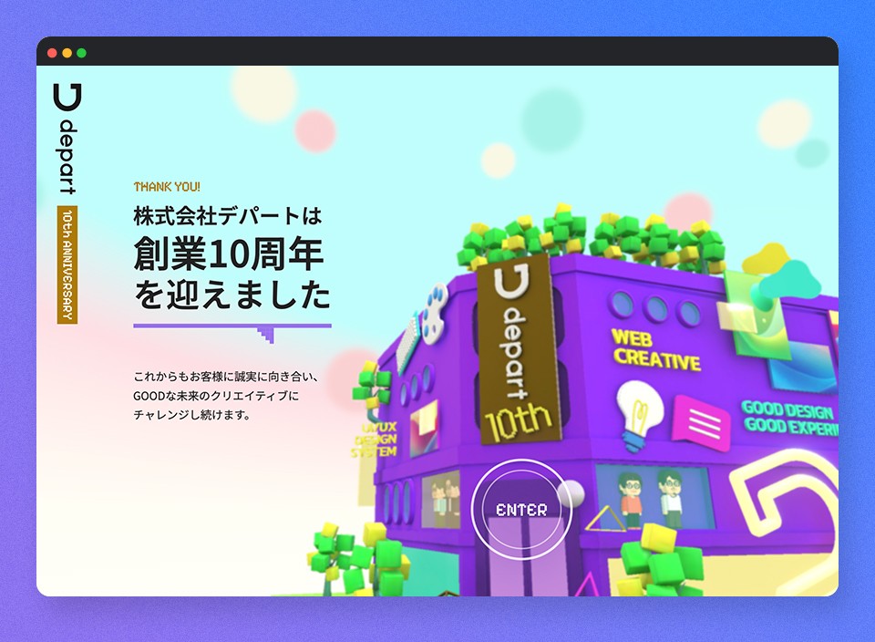 画像が削除されました