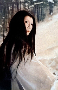 「怪談雪女郎」©KADOKAWA 1968