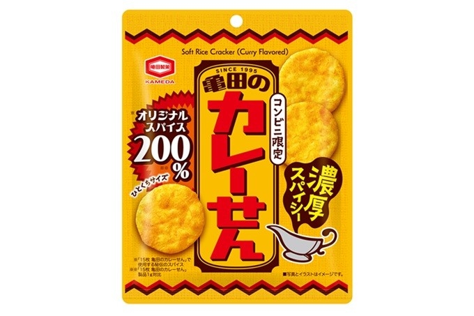 『26g 亀田のカレーせん オリジナルスパイス200%』