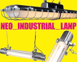 『過去からの贈り物を未来に届ける』Neo Industrial Lamp　 9月1日より販売開始