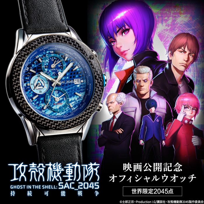 メイン画像(スクエア)