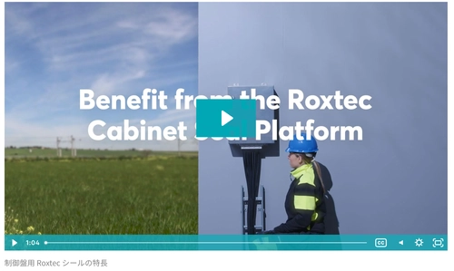 Roxtecが 新製品となる「CSP ケーブル貫通部シール」を展開