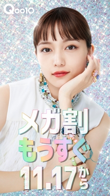KV縦1