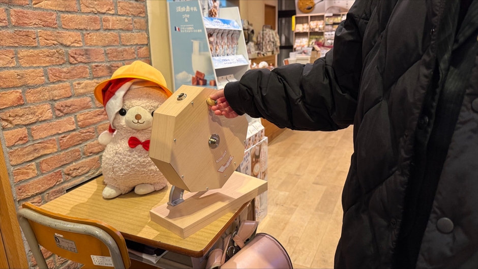 ▲「ハズレなしの抽選会」イメージ