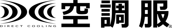 DC＋空調服(R)