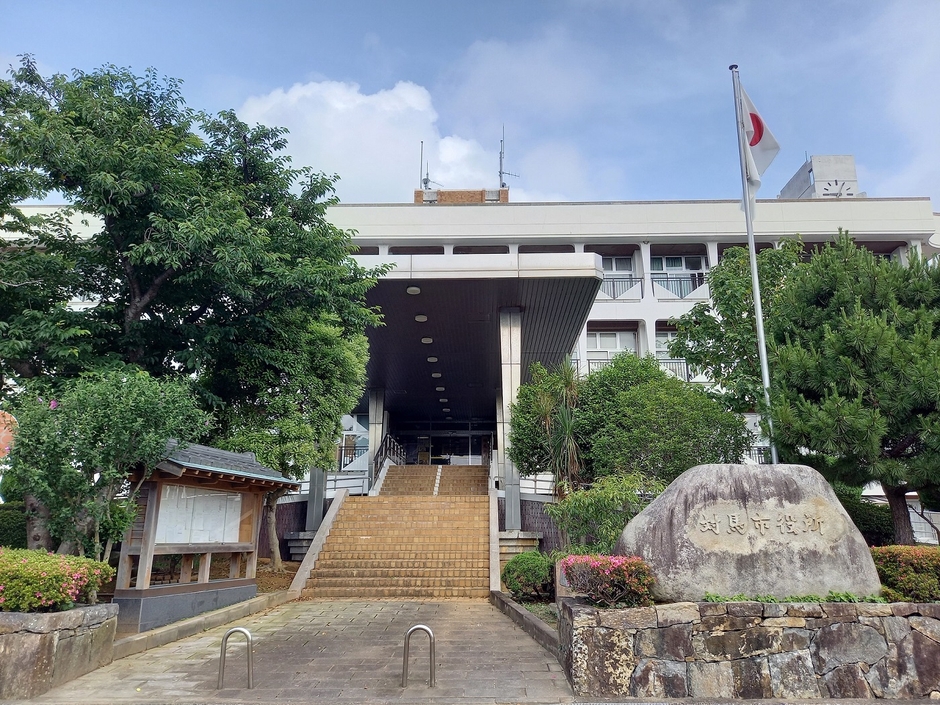 今回の地域活性化起業人制度を通じ当社 社員が勤務する、対馬市役所