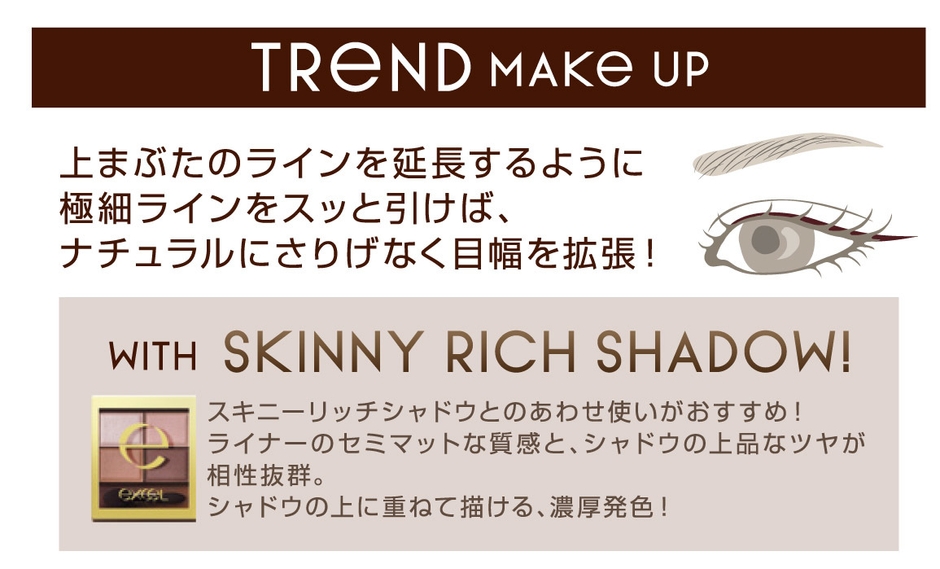 TREND MAKE UP