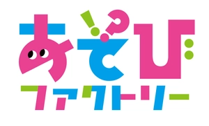 株式会社読売テレビエンタープライズ 