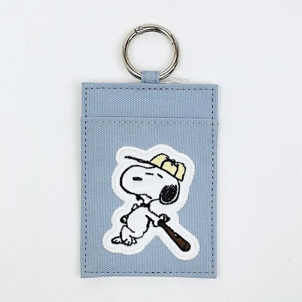 スヌーピーのパスケース