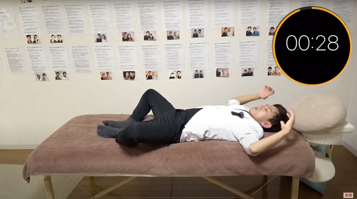 【毎日3分】朝起きたらやるべき“腰痛消失”ストレッチ_9