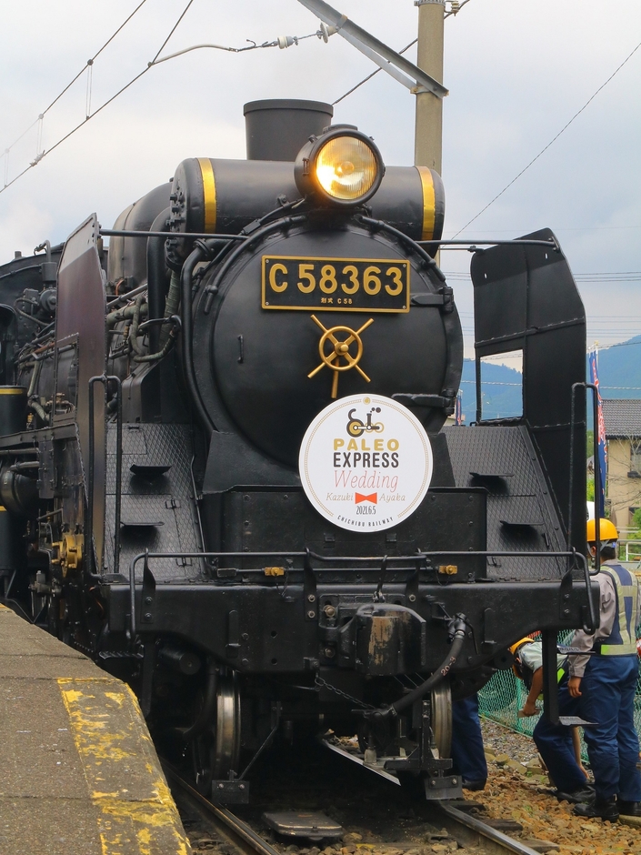 SL PALEO EXPRESS Wedding イメージ(2)