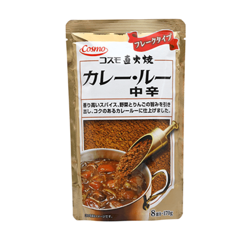 コスモ直火焼 カレー・ルー