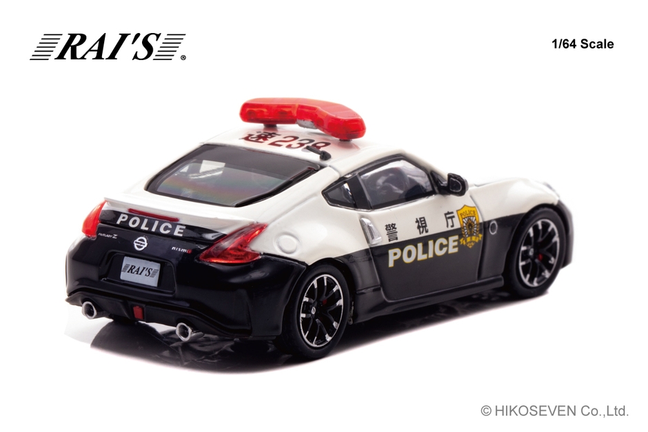 高速隊車両 (速238):右後
