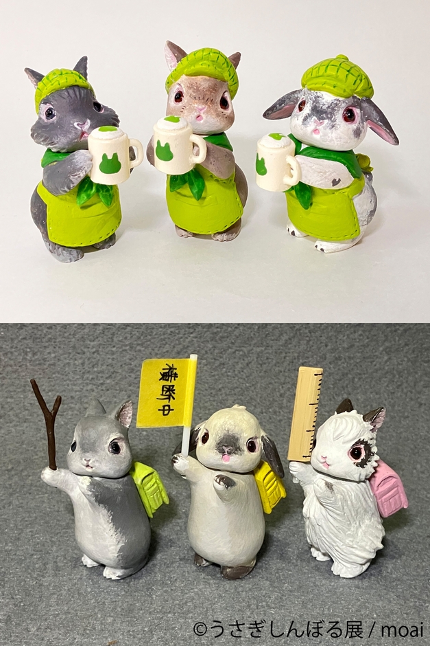 グッズ:moai