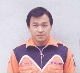 特殊救難隊長:30歳当時