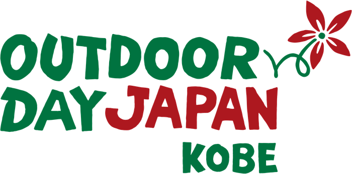 OUTDOOR DAY JAPAN KOBE