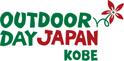 グッドイヤー、 「アウトドアデイジャパン 神戸 2023」に出展