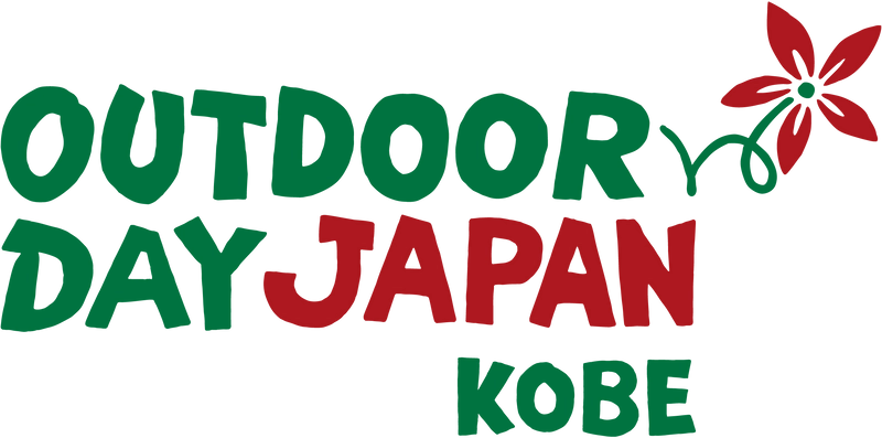 グッドイヤー、 「アウトドアデイジャパン 神戸 2023」に出展