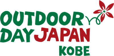 OUTDOOR DAY JAPAN KOBE