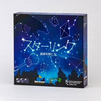 数多の星がきらめく夜空にみんなで星座を描こう！ 新感覚お絵かき連想ゲーム【スターリンク 星座を描こう！】が 7月1日に新発売！