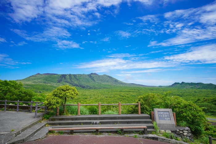 三原山