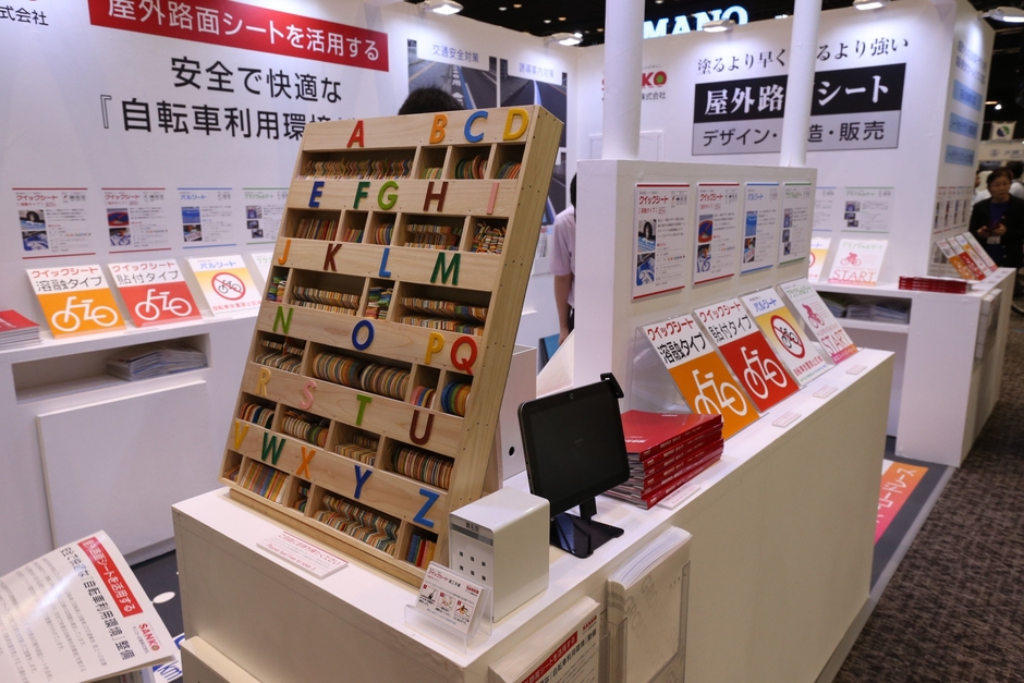 2017年の展示風景(抜粋)_3