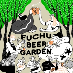 各地のクラフトビールが府中に集まる！「FUCHU BEER GARDEN」がいよいよ9月14日に開催！