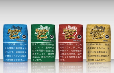 左からバージニアブレンド、アメリカンブレンド、ダークファイヤード、クラシック