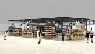 こととや「イオン船堀店」9月11日オープン！ 全国のおいしいものが集まる 食のセレクトショップが船堀に登場