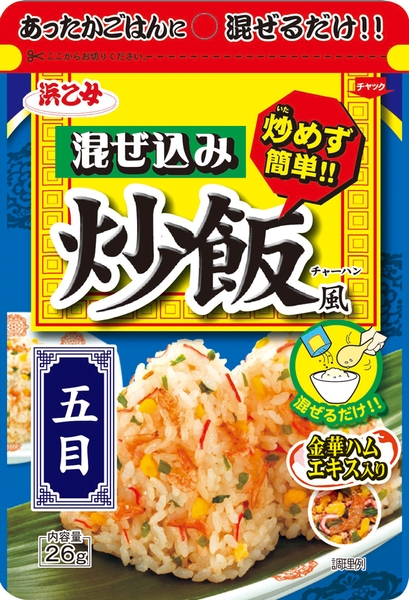 混ぜ込み炒飯風 五目_商品画像
