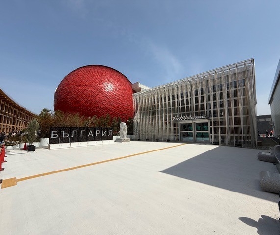 大阪・関西万博ブルガリアパビリオン