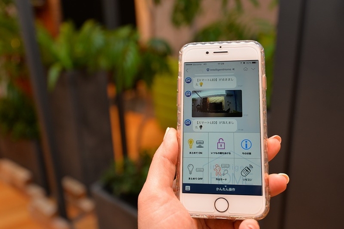 利用イメージ2(カメラ画像通知)