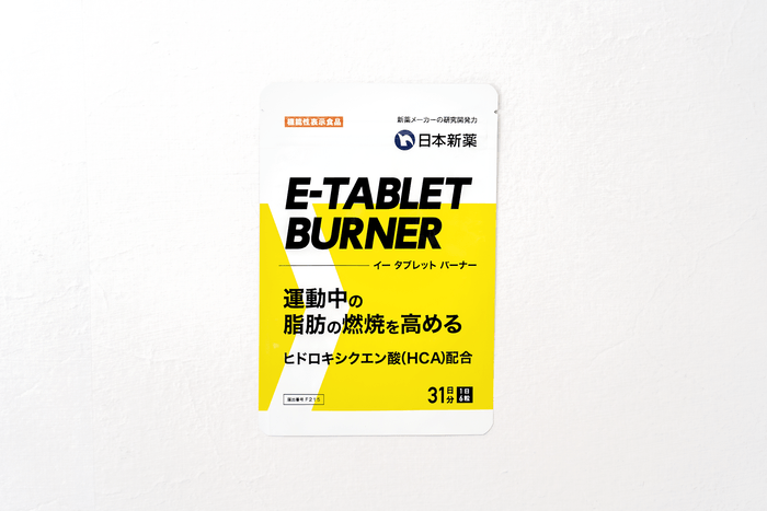 E-TABLET BURNER 表面